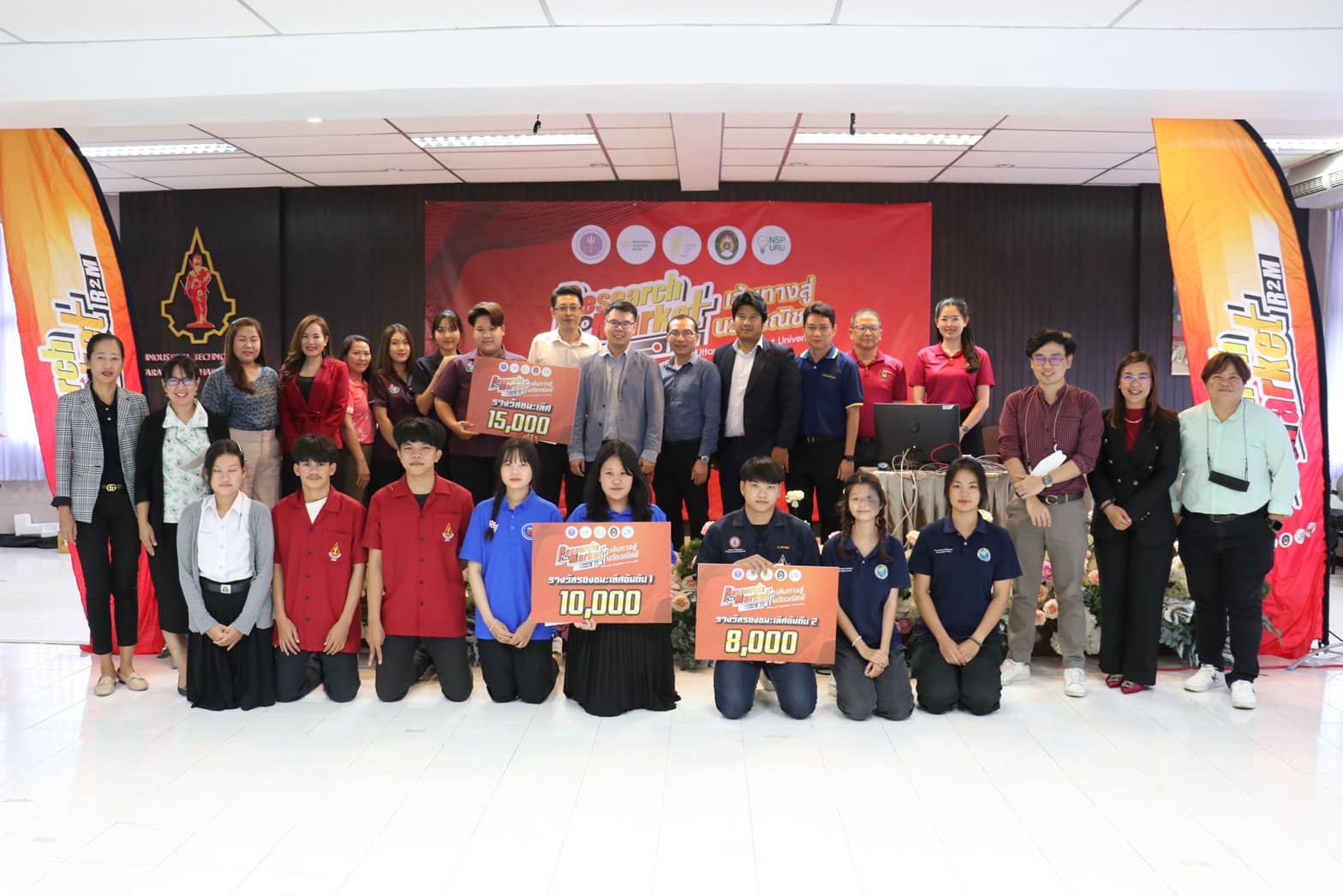 369944516 2048743375458965 8051032895419893039 n