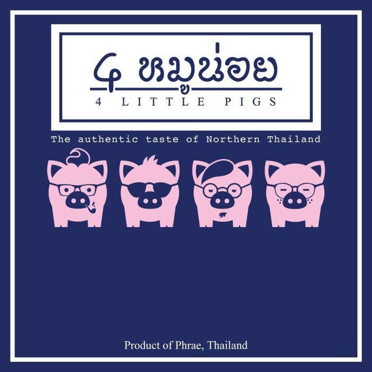 ร้าน 4 Little Pig